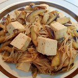 ❤茄子と塩豆腐入り　焼き素麺❤